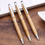 Natural Bamboo Capacitor Ballpoint Pen Customized Enterprise Logo Mobile Stylus Pen Business Office Capacitor Bamboo Pen