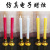 Factory Direct Sales Long Electronic Candle Buddha Blessing Candle Lamp Swing Flame Simulation Smokeless Wedding Decorative Light