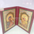 Orthodox Paper Picture Size Book Ornaments