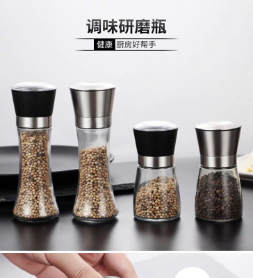 Freshly Ground Ground Black Pepper Grinder Spice Jar Household Manual Grinding Pepper Sesame Powder Kitchen Seasoning Jar