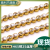 [104185 Stalls] Pearl & Diamond Claw Chain Handmade Chain Diamond-Embedded Ornament Copper Chain Accessories