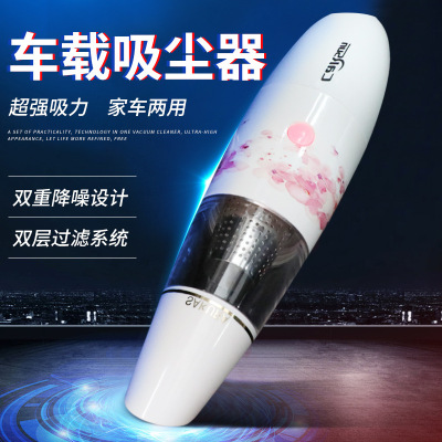 Car Supplies Wireless Type Car Cleaner Portable for Home and Car Vacuum Cleaner High Power Vacuum Cleaner