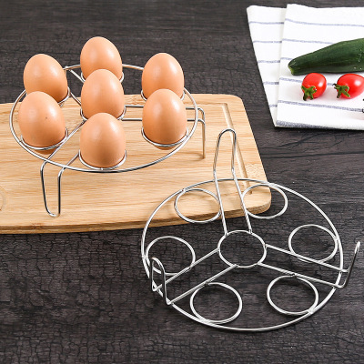 Stainless Steel Multi-Purpose Steamer Triangle Steamer Steamed Egg Stand Stainless Steel Egg Steamer Anti-Scald Insulation Holder