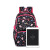 Primary School Schoolbag Female 2020 New Children's Backpack Korean Cartoon Cute Backpack Burden Reduction Spinal Protection Custom Schoolbag