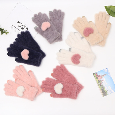 Winter New Love Women's Gloves Cute Korean Student Imitation Mink Gloves Outdoor Riding Warm Touch Screen Gloves
