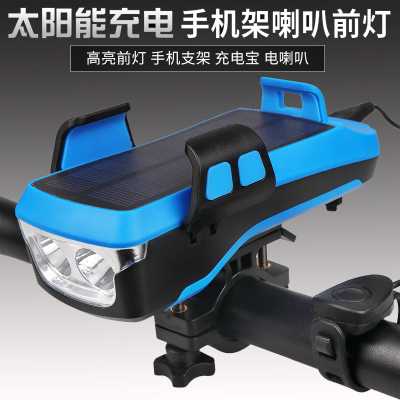 CK-2020 Bicycle Headlight USB Power Bank Bicycle Mobile Phone Bracket Clip Electronic Horn Light Safety Alarm Lamp