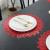 Leather Placemat Tablecloth PVC Dining Table Cushion Non-Slip and Hot Pot Bowl Coaster Daily Kitchen Tools Dinner Plate Heat Proof Mat