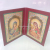 Orthodox Paper Picture Size Book Ornaments