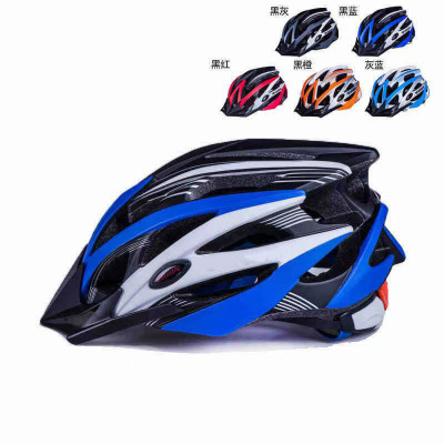 2020 Factory Wholesale EPS Foam Helmet Cycling Fixture Electric Car Bicycle Adult Integrated Helmet