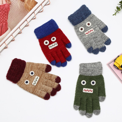 Winter Warm Children's Gloves Creative Cute Cartoon Antenna Baby Finger Gloves Men and Women Keep Baby Warm Gloves