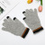 Factory Direct Sales Children's Gloves Autumn and Winter New Boys' Color Stripe Full Finger Gloves Color Matching Fashion Outdoor Gloves