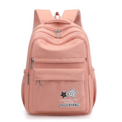 New Trend Backpack Schoolbag Female Ins Style Korean Harajuku Ulzzang Campus Junior High School High School Student Backpack