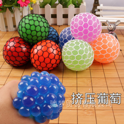 Mesh with Lid Squeeze Large, Medium and Small Grapes Vent Ball Decompression Vent New Strange Trick Toys Wholesale