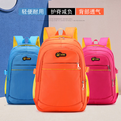 Customized Schoolbag Female Korean Style Primary School Schoolbag Male Printed Logo Primary School Schoolbag Wholesale Children Backpack Fashion