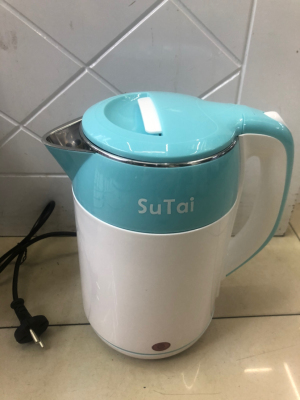 New Double-Layer Anti-Scald Hand Electric Kettle