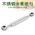 Kitchen Gadgets Wholesale Stainless Steel Double-Headed Fruit Ice Cream Ball Scoop Multi-Functional Fruit Scoop