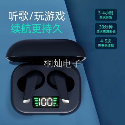 Cross-Border New J70 Bluetooth Headset 5.0 Stereo Ear Plug Power Display TWS Headset S18 Digital Display