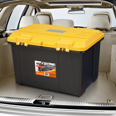 Factory Direct Thickened Car Outdoor Tool Storage Box Plastic Storage Device Storage Box Oversized with Lid 45l