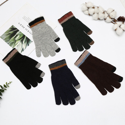 Factory Direct Sales Children's Gloves Autumn and Winter New Boys' Color Stripe Full Finger Gloves Color Matching Fashion Outdoor Gloves