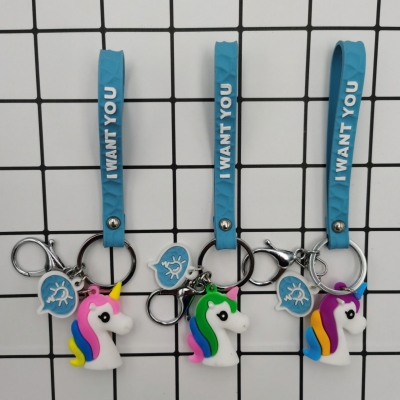 Cartoon Pony Keychain Cute Key Pendant Men's and Women's Schoolbags Pendant Doll Car Key Chain