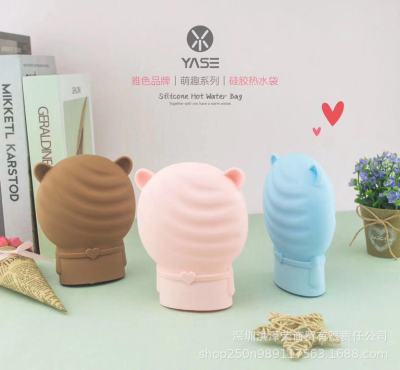 Supermarket Customized Printing Bear Silicone Water Injection Hand Warmer Warm Belly Warm Palace Irrigation HotWater Bag