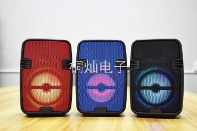 2020 New Anti-Fall Plug-in Card Bluetooth Speaker Colorful Portable Outdoor Subwoofer Accessible Microphone Radio