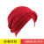 Amazon New Dough-Twist Style Plaits Headscarf Hat Fashion Hat Chemotherapy Hat Sleep Cap