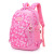 Korean Style Girls' Schoolbags Primary School Students 1-2-3-6 Grades 4-6 Waterproof Backpack Campus Backpack Wholesale