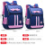 New Style Schoolbag Children's Customized Logo College Style Breathable Burden-Reducing Waterproof Schoolbag Wholesale