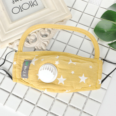 Cotton Star Protective Eye Mask Non-Removable Mask Breathing Valve Children's Face Mask
