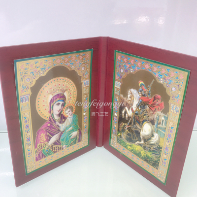 Orthodox Paper Picture Size Book Ornaments