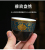 Kung Fu Tea Set Ceramic Gold Cover Bowl Chinese Tea Cup Home Holiday Gift Customized Gift Box Promotion