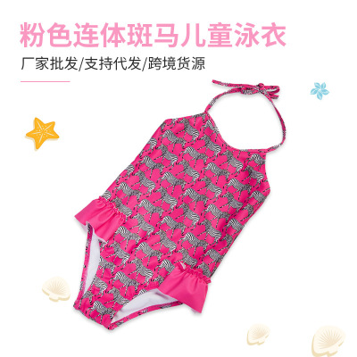 Children's Swimsuit European and American One-Piece Female Wholesale Custom Foreign Trade Swimsuit Cartoon Pony Halter Strap Sexy Swimsuit