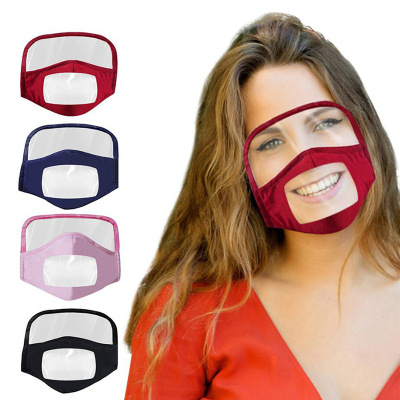Protective Mask for Cotton Visual Mask One-Piece Washable Cotton Cloth Mask