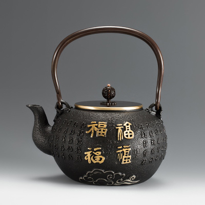 Iron Pot Cast Iron Tea Kettle Tea Brewing Pot Tea Cooker Loop-Handled Teapot Iron Teapot Pig Iron Pot Cast Iron Handmade Uncoated