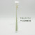 SoftBristle Toothbrush UltraFine Soft Pregnant Women Toothbrush Confinement Children Adult Toothbrush TikTok Same Style