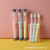 Merchandise Daily Hot Children's Toothbrush Soft Fur Single Creative Macaron Color Gift Toothbrush Can Be Customized