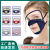 Detachable Transparent Lip Mask, Deaf-Mute Cotton Mask Cotton Protective Integrated Mask