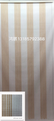 Bead Curtain Feng Shui Gourd Plastic Crystal Curtain Decorative Partition Hallway Bedroom Bathroom Mosquito and Fly Proof Curtain