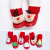 Winter New Red Thick Baby Toddler Shoes Socks Baby Toddler Cartoon Doll Socks Christmas Terry Leather Bottom Socks