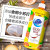 Energy Detergent 500G Grapefruit Fragrance Small Bottle for Kitchen Home School Dormitory Company Applicable Wholesale