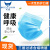 Protection Dustproof Filter 50 Pack Three Layer Meltblown Fabric Disposable Mask 