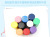 Flat Magnetic Particle Simple Color 30cm Magnet Office Magnetic Magnetic Suction Home Teaching Magnetic Nail Magnetic Sticker Blackboard Iron Sucker