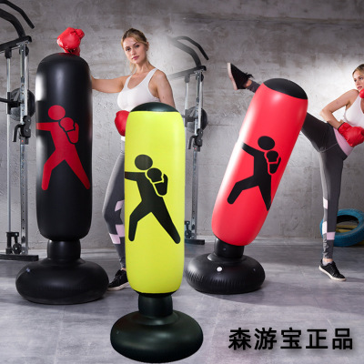 Amazon Hot Sale Inflatable Boxing Column Vertical Adult Inflatable Boxing Sandbags 1.6 M Inflatable Tumbler Wholesale