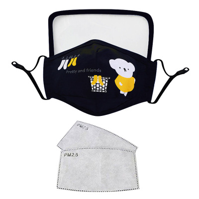 Protective Cotton Dust Mask Protective Filter Mask Children Protective Integrated Mask