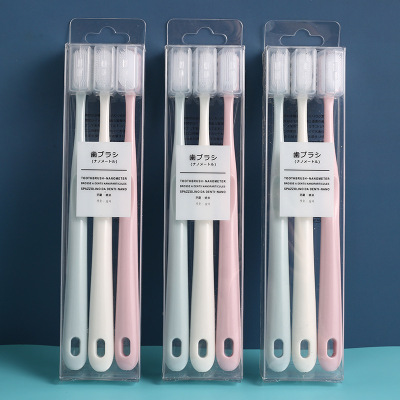 Creative Macaron Toothbrush NaNO 3 PCs Japanese Japanese Style NonPrinted Adult Soft Hair Ceramic Toothbrush Family Pack