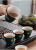 Baifu Green Pottery Creative Kung Fu Tea Set Set Household Ceramic Cup Teapot High-End Tea Maker Gift Cover Bowl