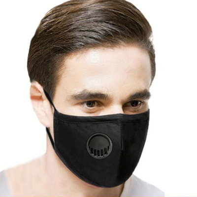 Cotton Mask Anti-Dust Anti-Fog Protective Mask Breathing Valve Mask Can Be Inserted with PM 2.5 Filter
