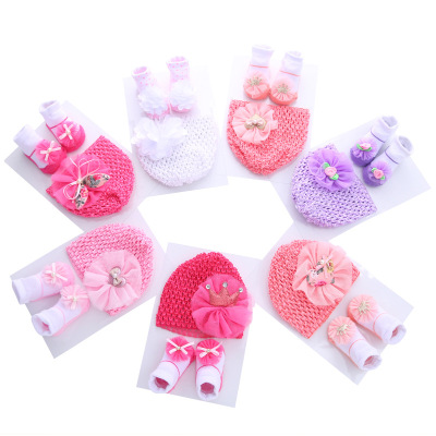 Cute Baby Supplies Baby Hat Socks Bow Newborn Gift Box Suit