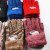 Premium Adult Gloves, Boutique Magic Gloves, Gift Gifts, Cashmere and Velvet Gloves, Will Be Sold